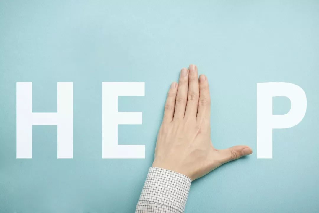 2019最全长沙通讯录！人手一份，一定用得上！赶紧收藏！