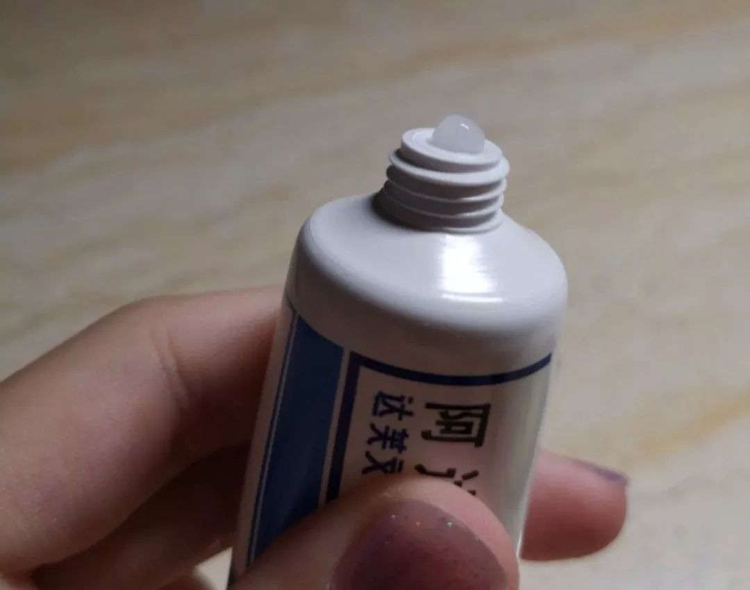 痘痘肌必买药膏有哪些牌子,痘痘肌必看五种痘痘类型