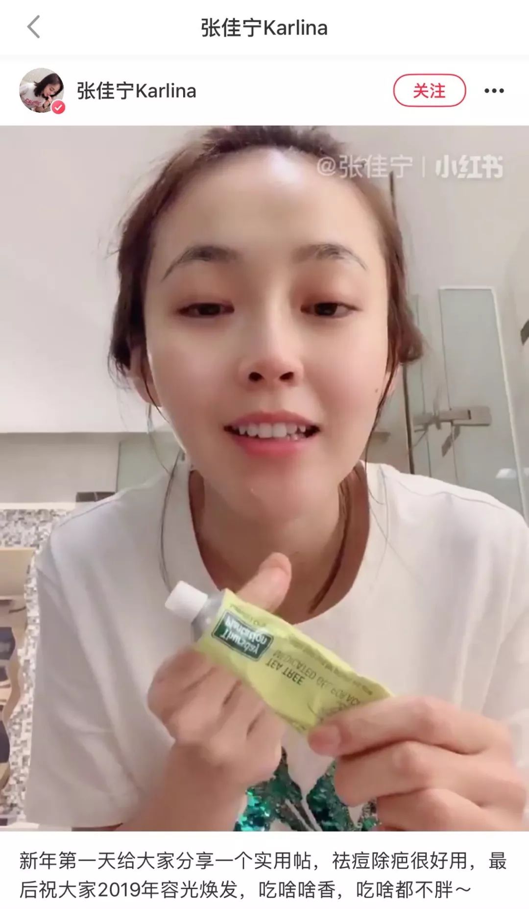 痘痘肌必买药膏有哪些牌子,痘痘肌必看五种痘痘类型