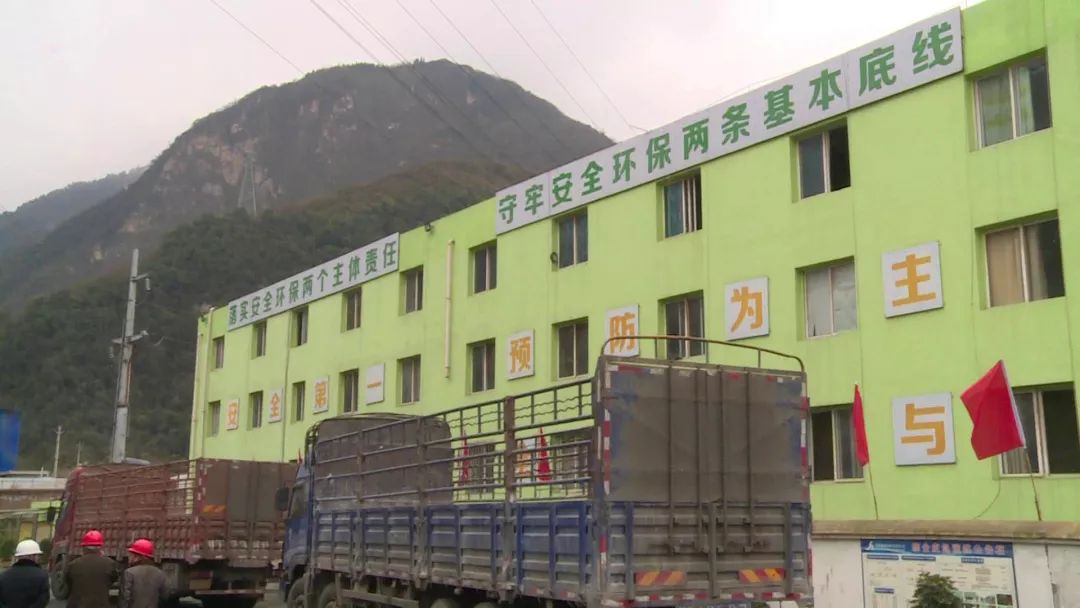 汉源俊磊锌业科技有限公司,汉源俊磊科技有限公司重组