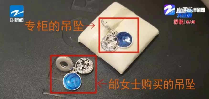 男生给女生买潘多拉,男朋友给我买潘多拉项链