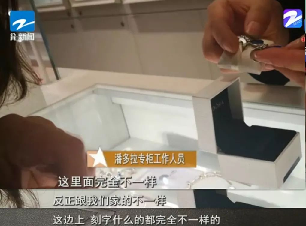 男生给女生买潘多拉,男朋友给我买潘多拉项链