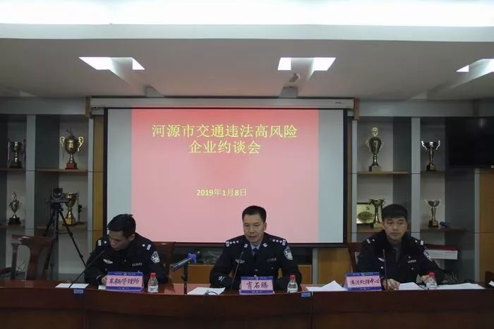 消除隐患保安全交警清理僵尸车,交警队冬季交通安全专项整治方案