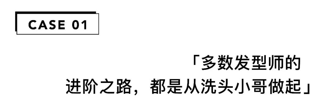 武汉发型师排行榜前十名,武汉十大发型师