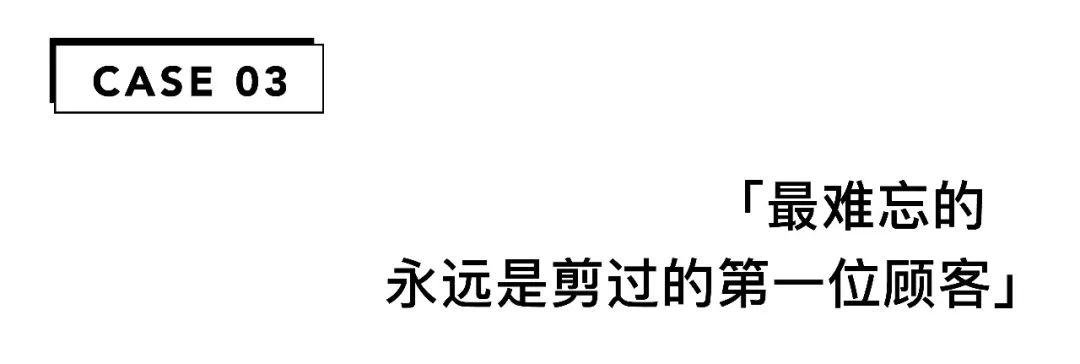 武汉发型师排行榜前十名,武汉十大发型师