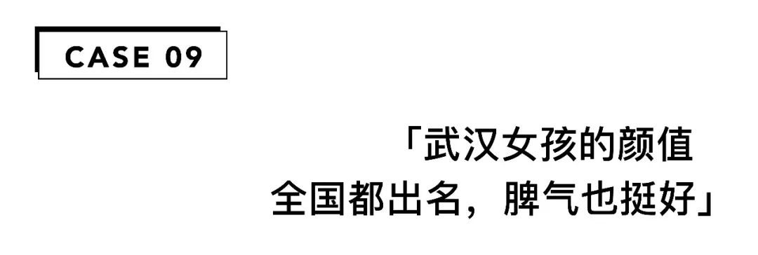 武汉发型师排行榜前十名,武汉十大发型师
