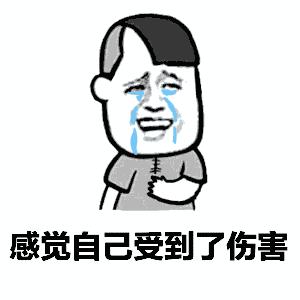 浙江平湖驾照什么时候恢复,嘉兴平湖驾驶证升级