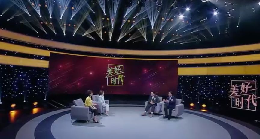 马庄村孟庆喜事迹,马庄村书记孟庆喜