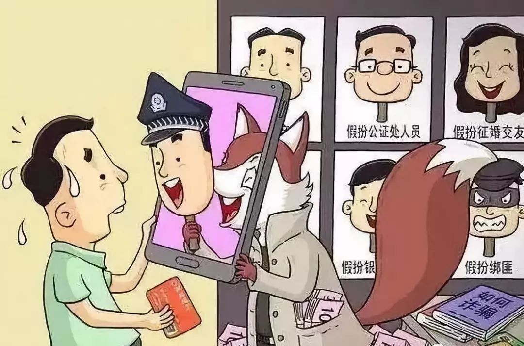 冒牌消防培训实为高价推销,冒充消防员的十大骗局