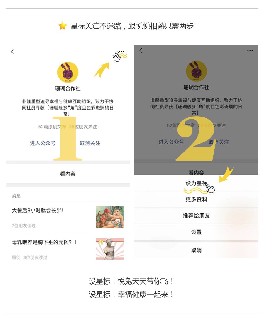 一天内消除痘痘的最好方法,痘痘几天会自动消除