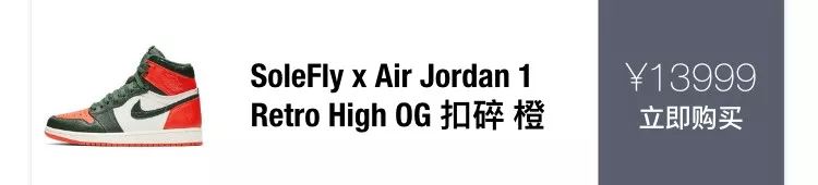 offwhite联名aj1北卡蓝,价格1000以下的aj