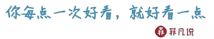 被“三十而立”害惨的中国人