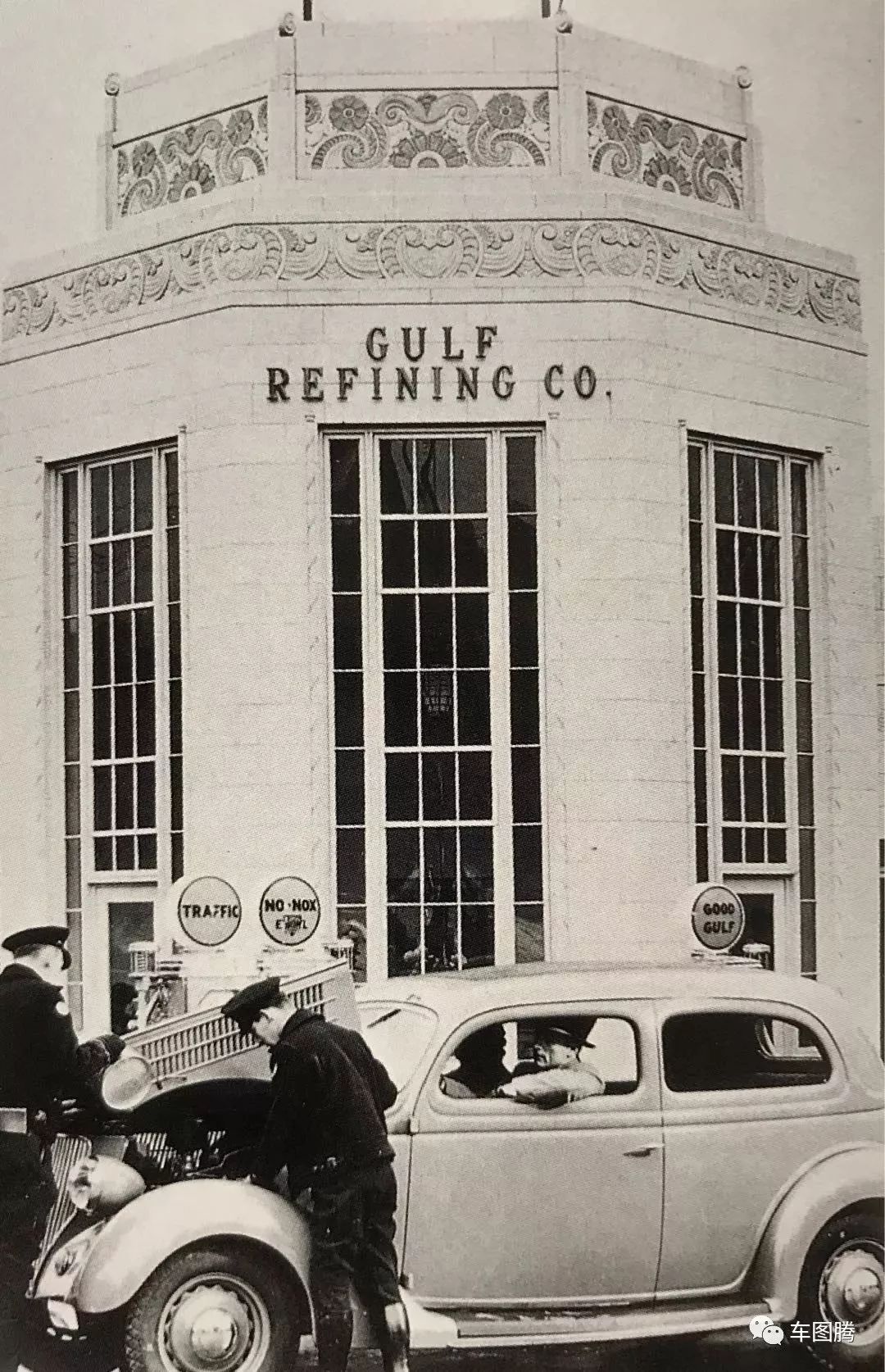 加油站百年演变史：从拖油瓶到女招待，为吸引顾客真是拼了