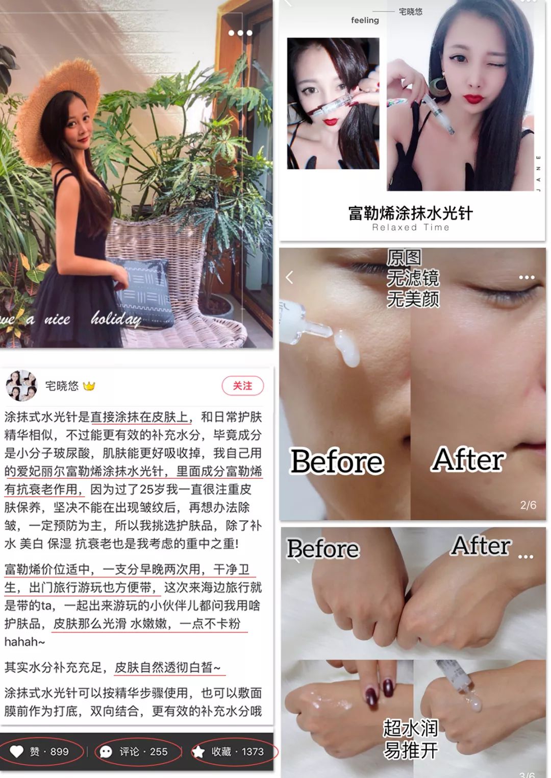 娱乐圈年近50岁不老的秘密曝光,原来只是做好了这一点!