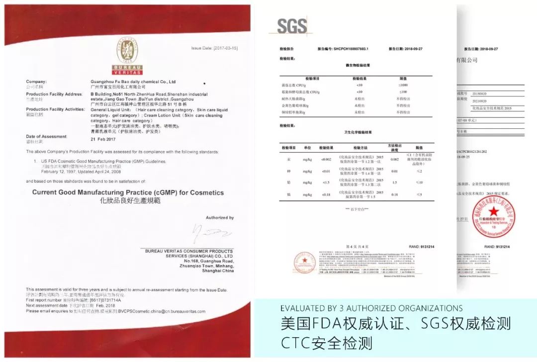 娱乐圈年近50岁不老的秘密曝光,原来只是做好了这一点!