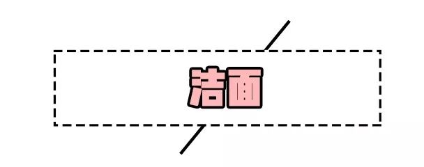赵丽颖怀孕的时候有多胖,赵丽颖真的怀孕七个月了吗