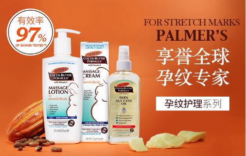 赵丽颖怀孕的时候有多胖,赵丽颖真的怀孕七个月了吗