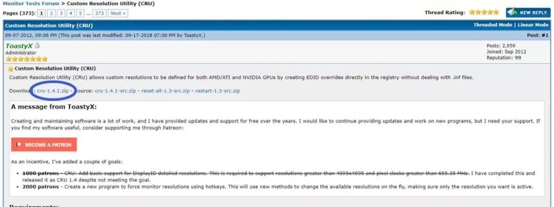 144hz显示器多少钱才算正常,144hz显示器推荐常用多少赫兹