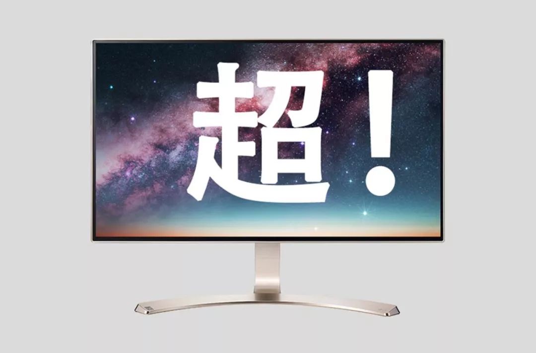 144hz显示器多少钱才算正常,144hz显示器推荐常用多少赫兹