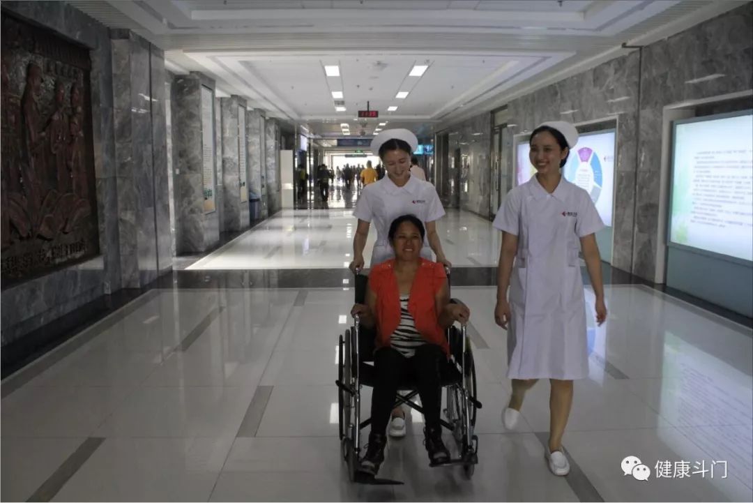 斗门方华医院,斗门同和医院