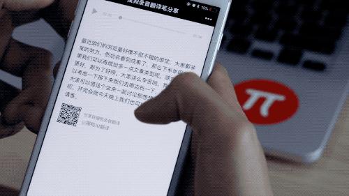 搜狗录音笔为啥不能使用同声传译,搜狗录音笔s1同声传译