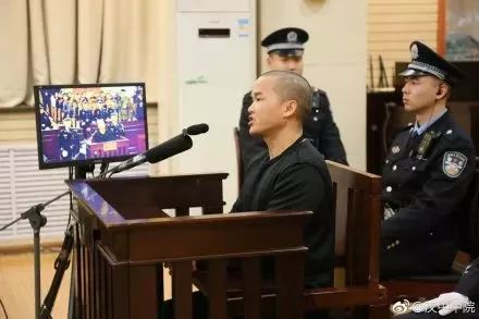 张扣扣案死刑复核裁定全文披露,张扣扣什么时候被执行死刑的