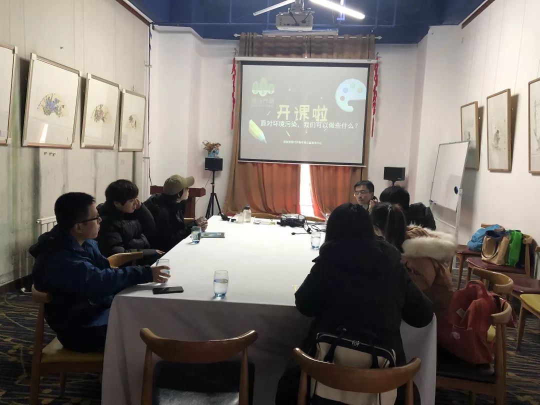 山东PITI再发布——绿行齐鲁12月月报