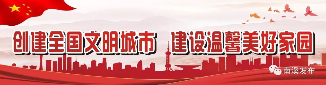 精美白金手镯,精美白金手镯一副