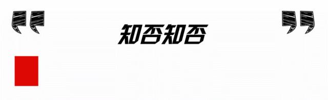 知否知否,常州仙女们的狂欢!就凭这波操作,有人可省下413万!