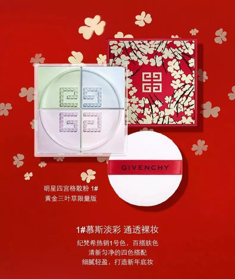 知否知否,常州仙女们的狂欢!就凭这波操作,有人可省下413万!