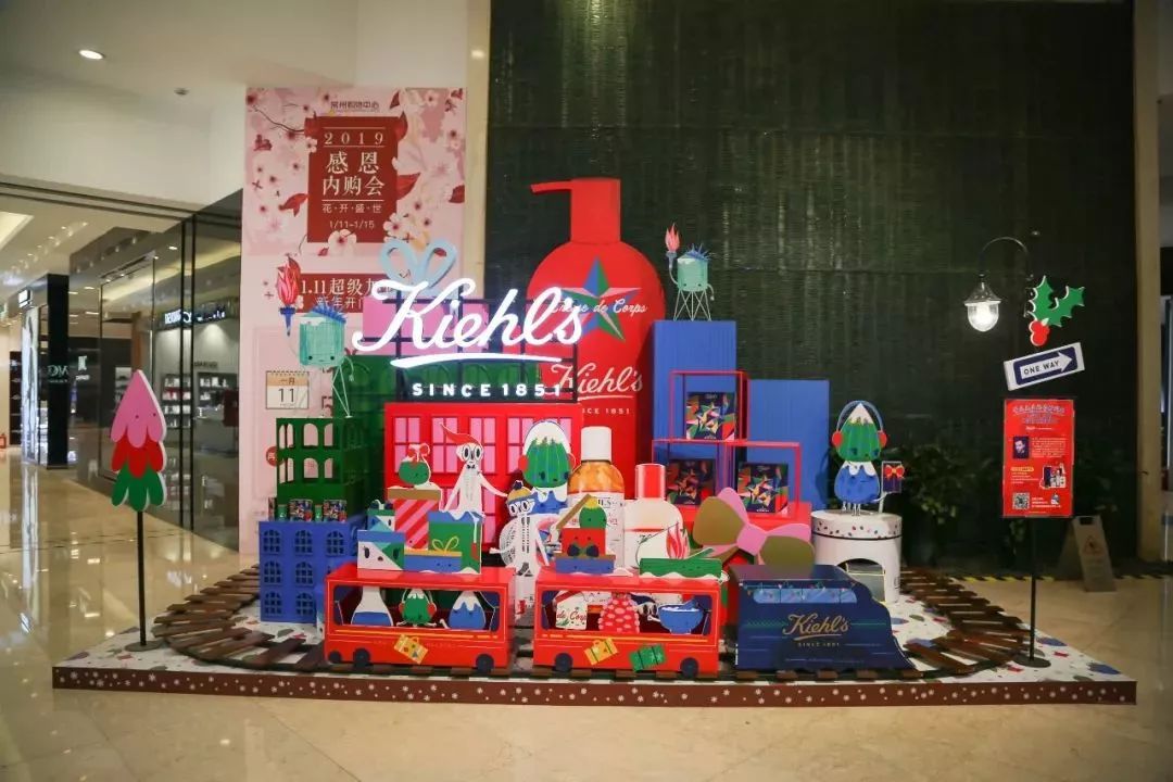 知否知否,常州仙女们的狂欢!就凭这波操作,有人可省下413万!