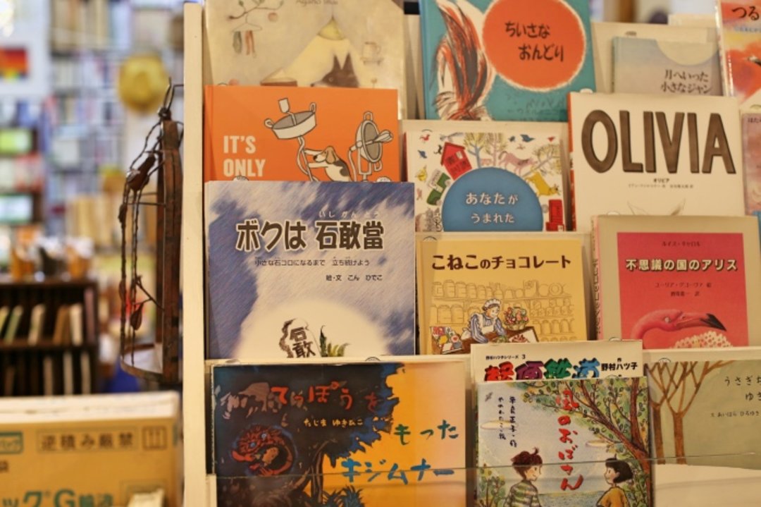 冲绳小书店巡礼:开一家“理想的旧书店”其实非常困难|吉井忍的二次会