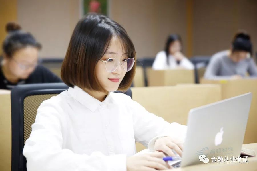 基金从业资格如何领取补贴,基金从业如何学