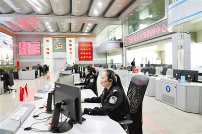 110宣传日警察蜀黍接过的奇葩报警,第34个110宣传日是几月几日