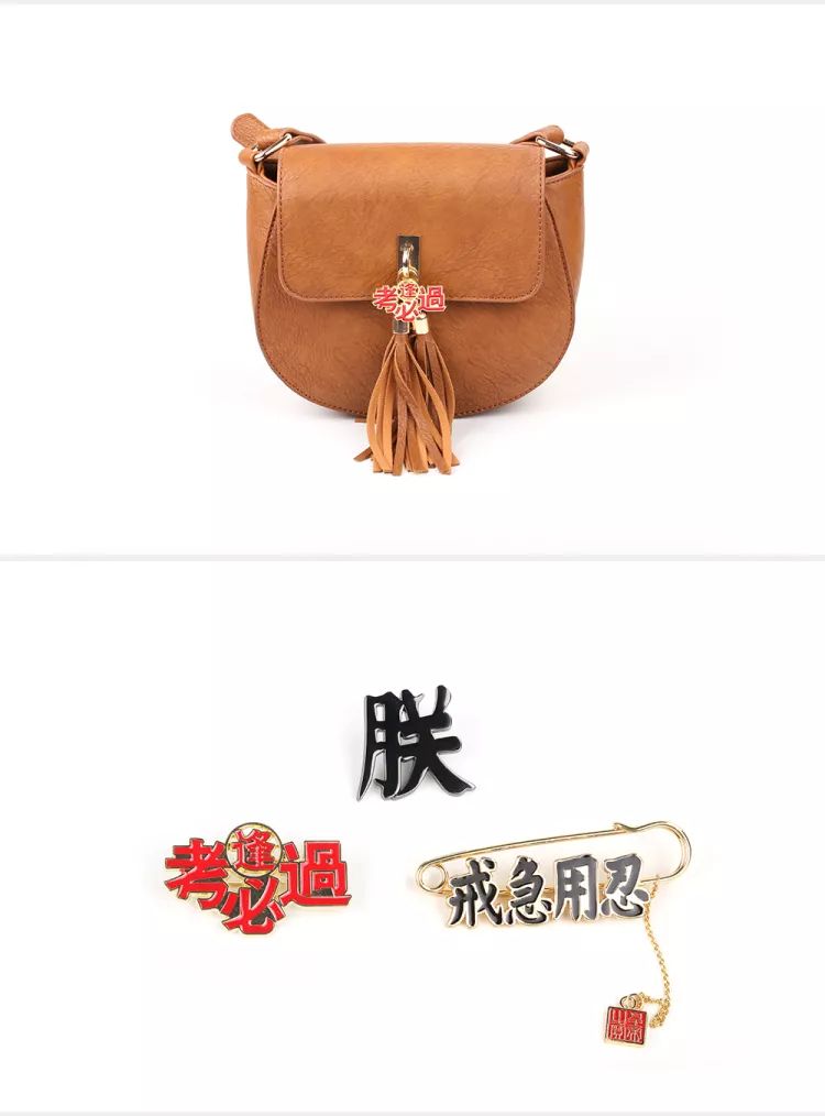 故宫推出了哪三个彩妆系列,故宫淘宝的彩妆质量如何