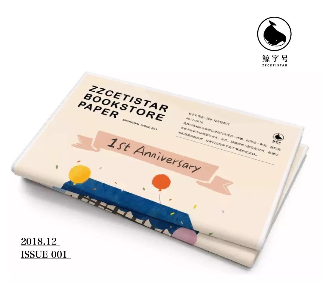 故宫推出了哪三个彩妆系列,故宫淘宝的彩妆质量如何