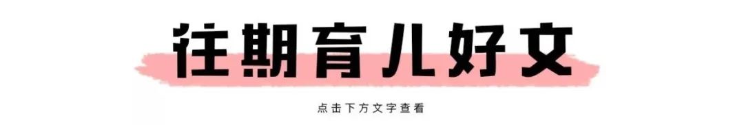 孩子调皮怎么办最有效,解决孩子调皮的十个办法