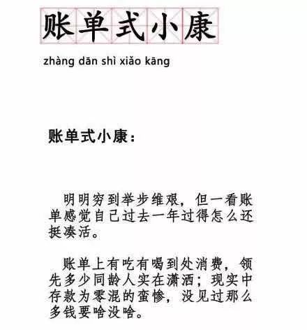 支付宝花呗5000分期12期多少利息,支付宝花呗迟了一天还款算逾期吗
