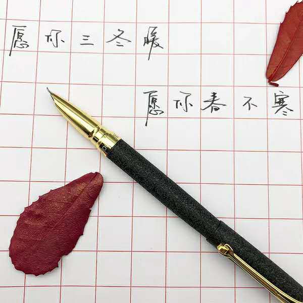 盘点最好用的手帐文具,练字文具手帐