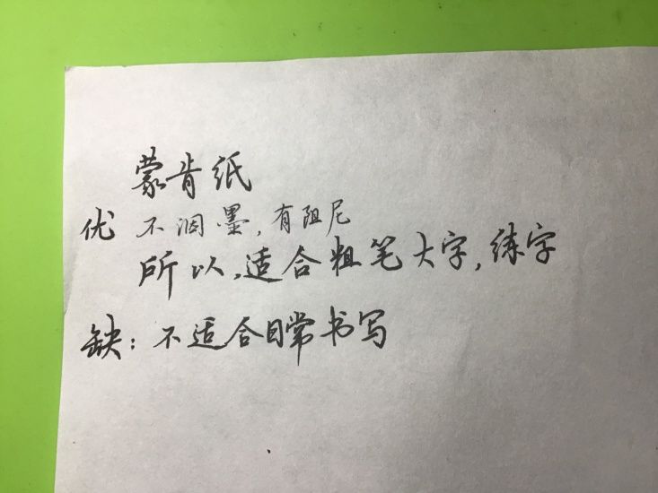 盘点最好用的手帐文具,练字文具手帐