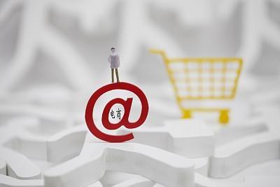 电商法微商,电商法实施代购微商怎么办