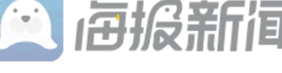 探访山东高考阅卷现场:考分出炉要过哪些关?