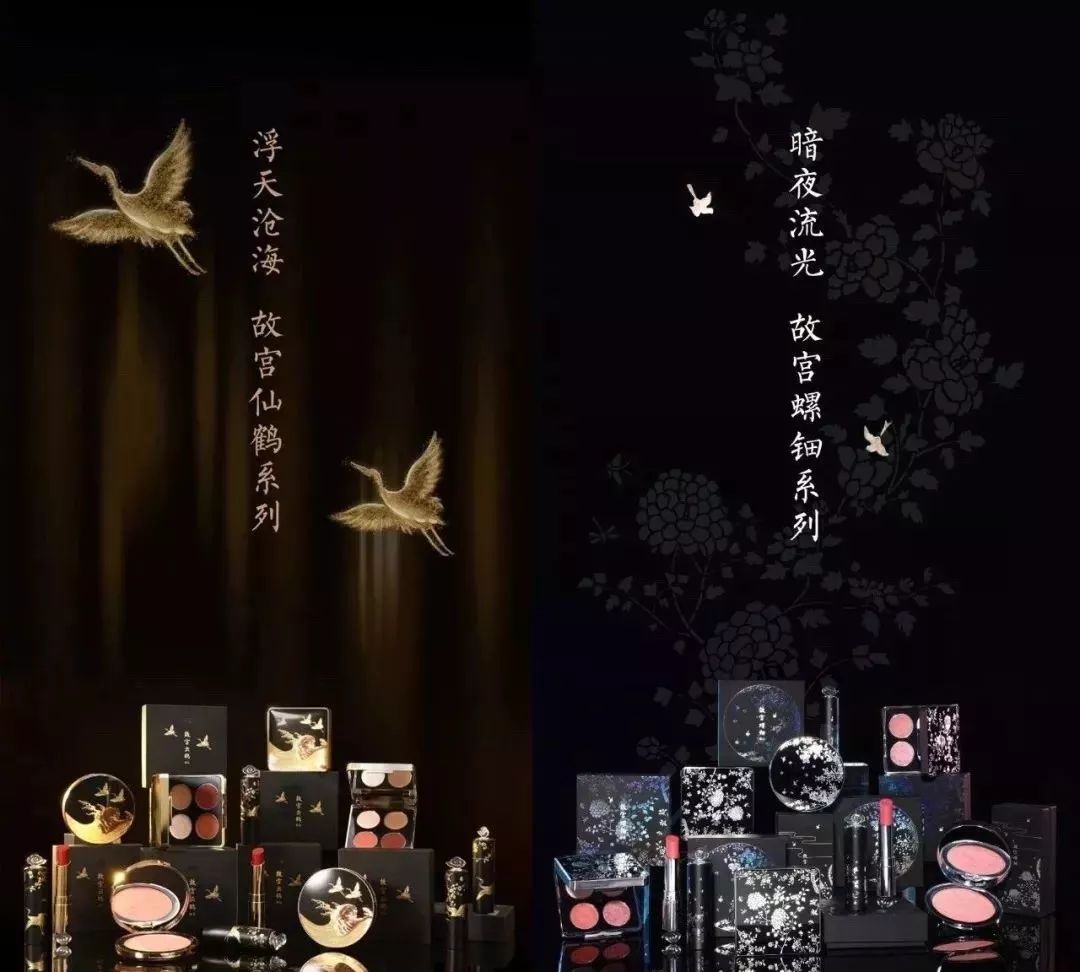 故宫彩妆最全测评,故宫彩妆套装测评