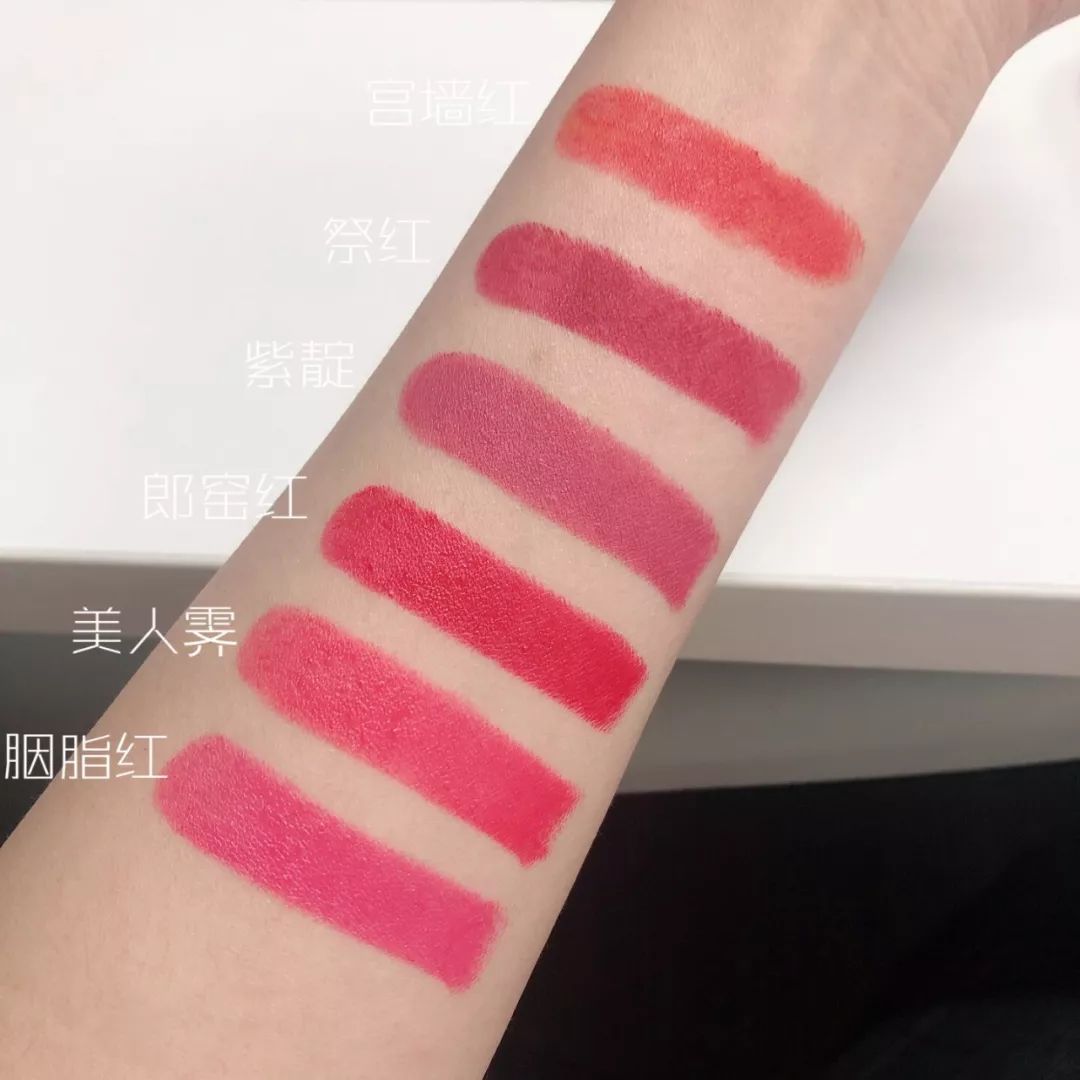 故宫彩妆最全测评,故宫彩妆套装测评