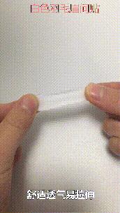 眉间纹抬头纹祛皱效果好吗,祛皱淡纹美容院