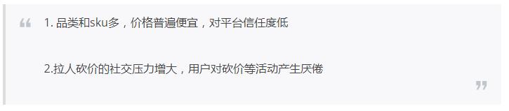 从阿里88会员到锦鲤抽奖，年度10大热门涨粉案例拿好不谢！
