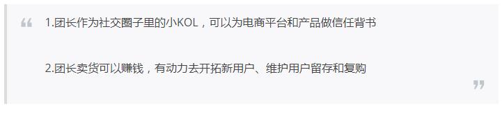 从阿里88会员到锦鲤抽奖，年度10大热门涨粉案例拿好不谢！