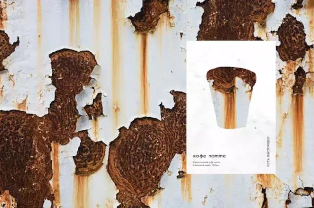 创意广告短视频品牌,全屋定制品牌宣传广告创意案例