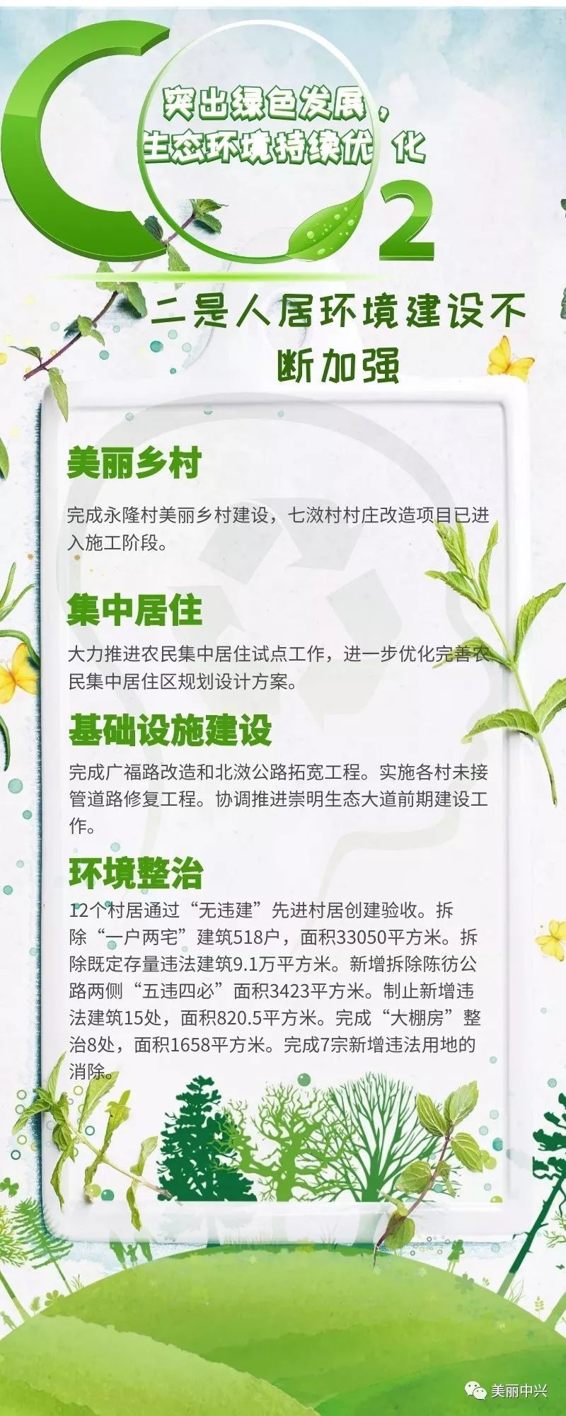 人均可支配收入年均增长,2021全国人均可支配收入增长9.1%