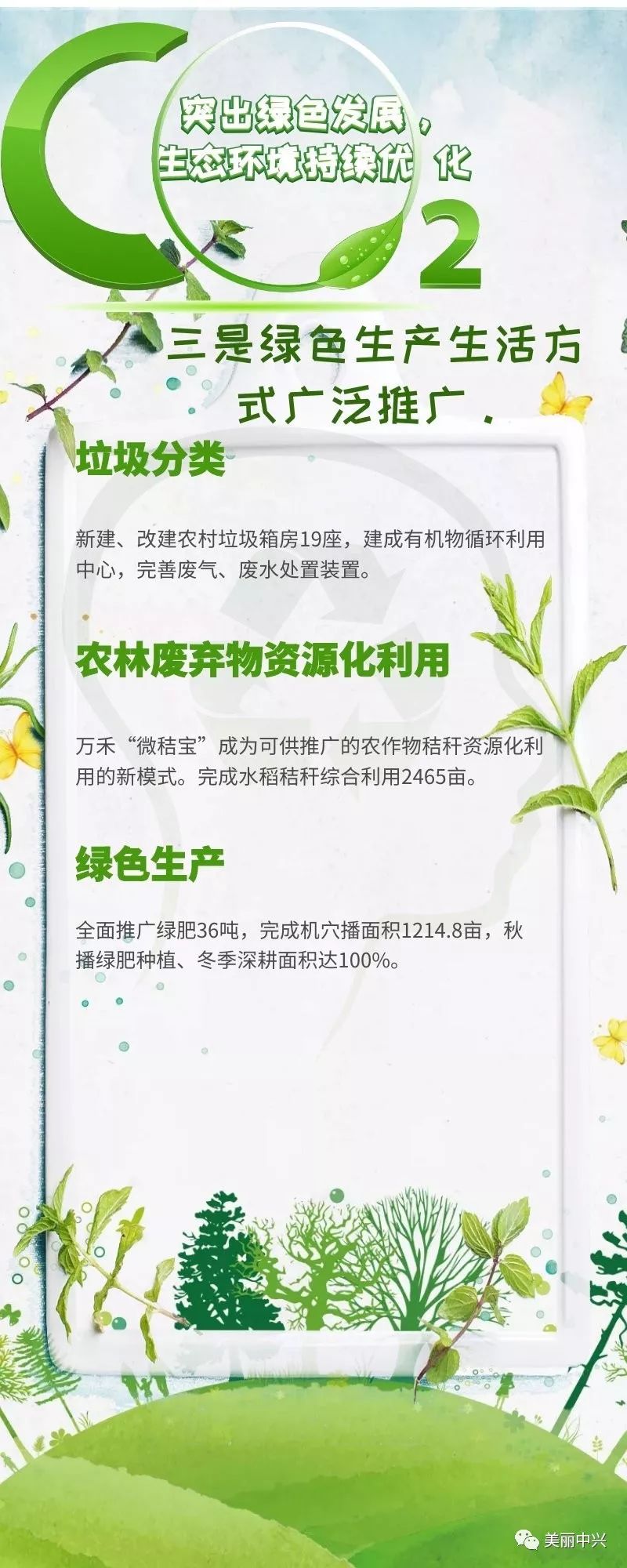 人均可支配收入年均增长,2021全国人均可支配收入增长9.1%
